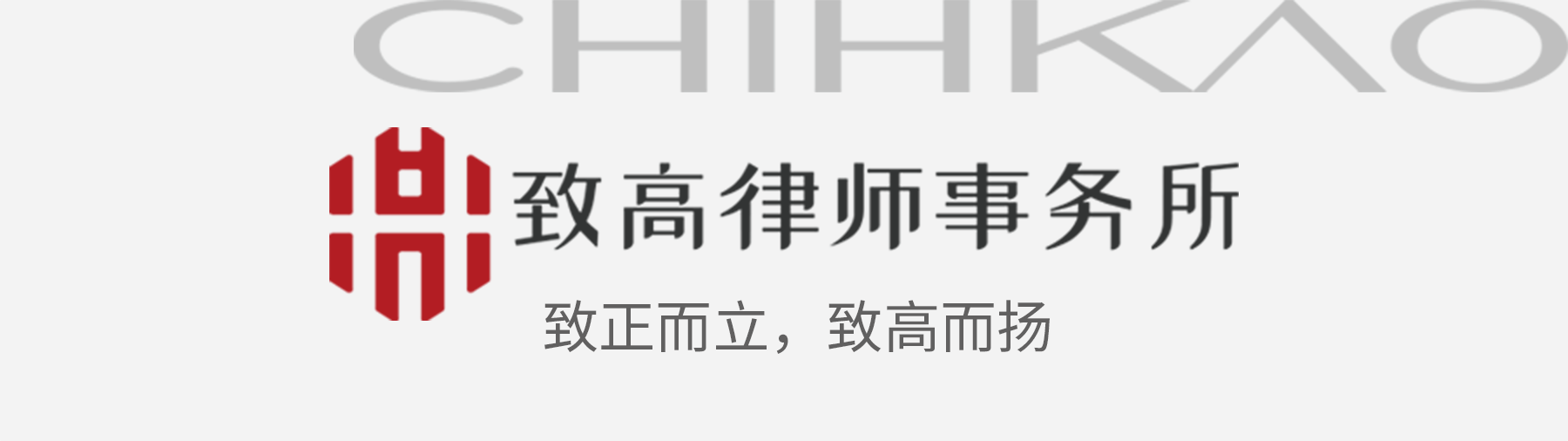 微信图片_2025-08-13_152411_566.png
